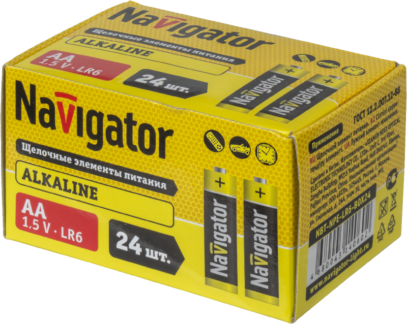 Фото NAVIGATOR 14060