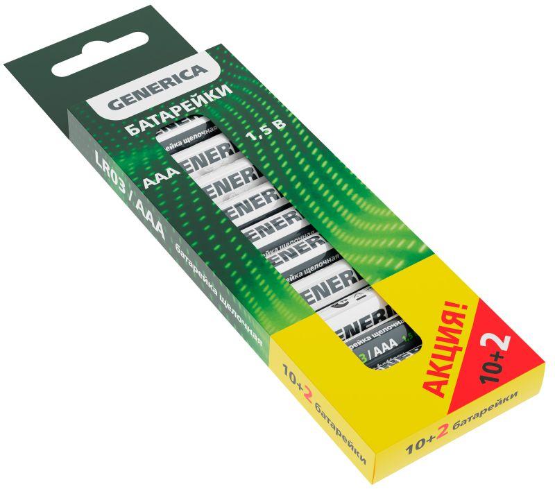 Фото GENERICA ABT-LR03-ST-B12-G