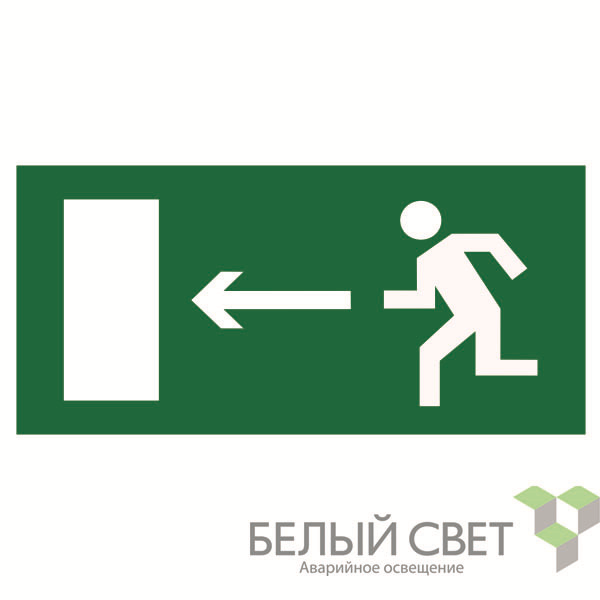 Фото Белый свет a15028
