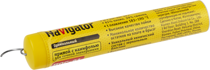 Фото NAVIGATOR 93717