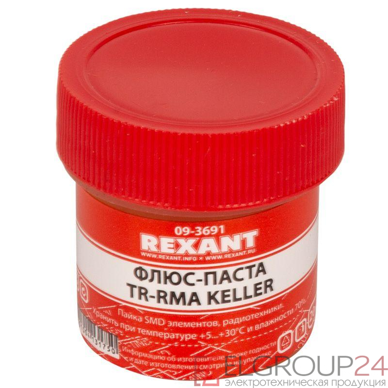 Флюс для пайки паста TR-RMA KELLER 20 мл банка Rexant 09-3691