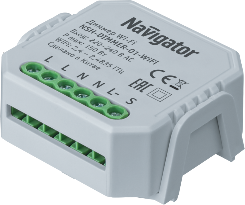 Фото NAVIGATOR 82635