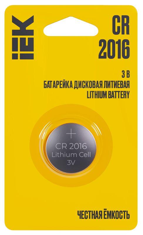 Фото IEK ABT-CR2016-OP-L01