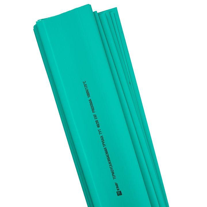 Фото EKF tut-20-j-1m