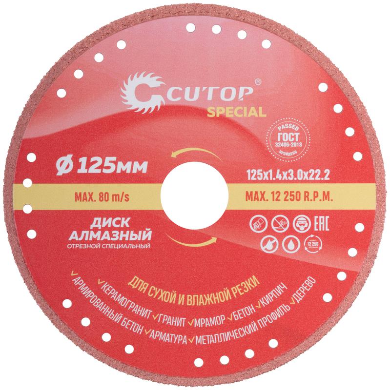 Фото Cutop 71-393