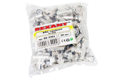 Фото Rexant 05-3301