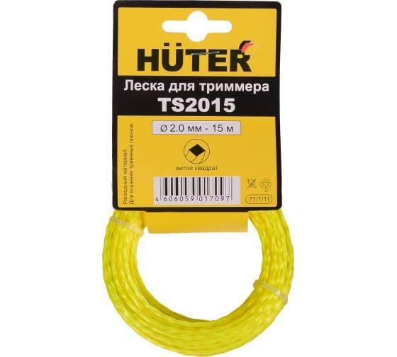 Фото HUTER 71/1/11