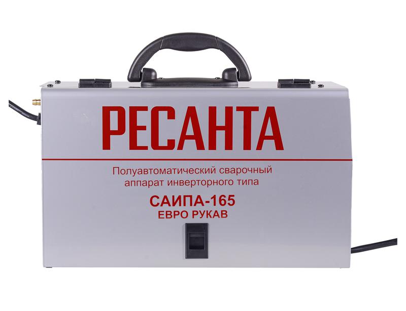 Фото Ресанта 65/95