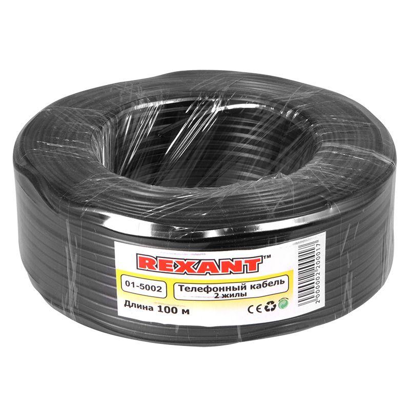 Фото Rexant 01-5002