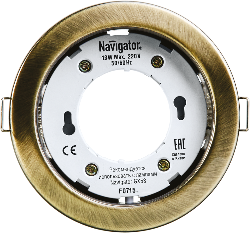 Фото NAVIGATOR 71283