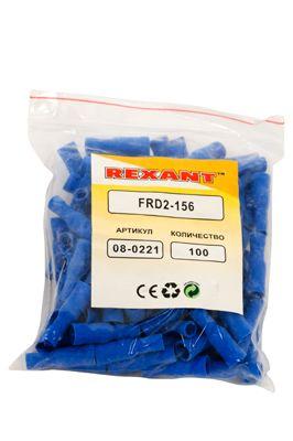 Фото Rexant 08-0221