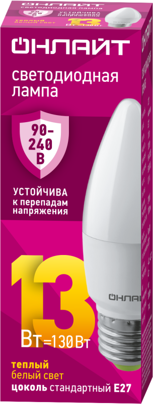 Фото ОНЛАЙТ 90540