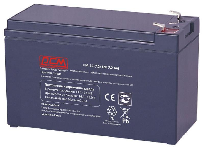Фото POWERCOM 1435620