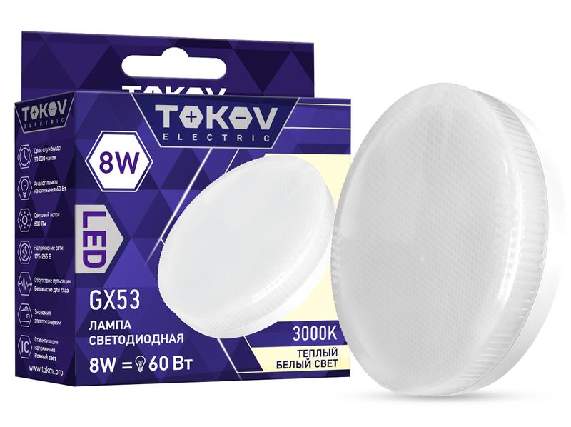 Фото TOKOV ELECTRIC TKE-GX53-8-3K