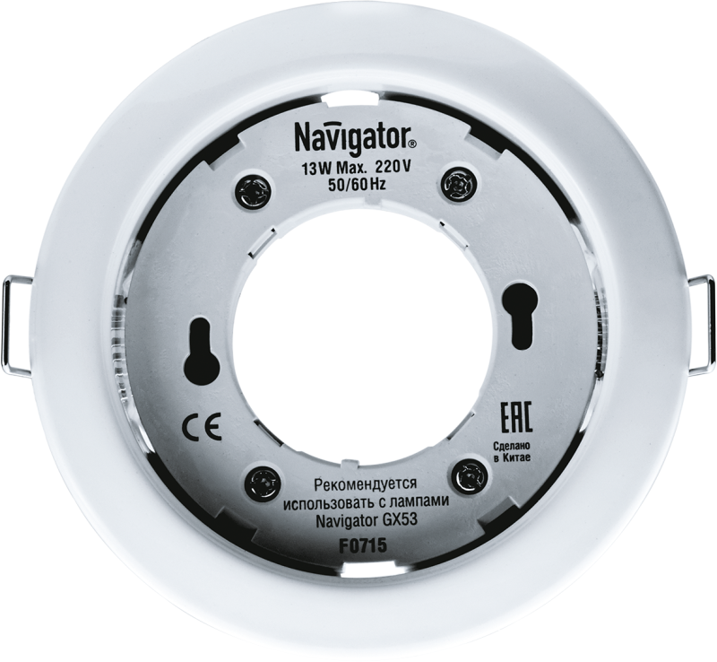 Фото NAVIGATOR 71277
