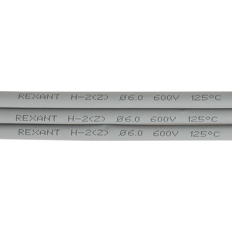 Фото Rexant 20-6010