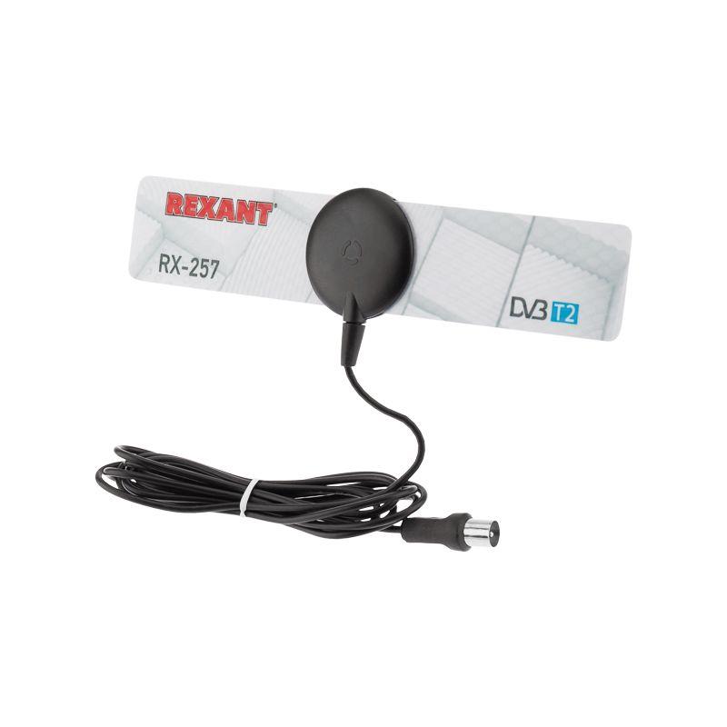 Фото Rexant 34-0257