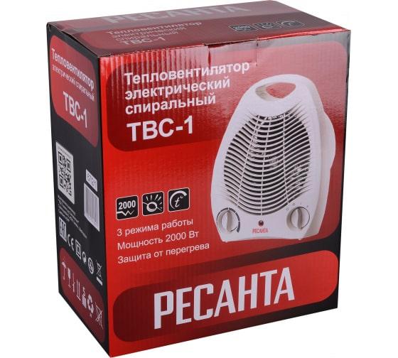Фото Ресанта 67/2/1