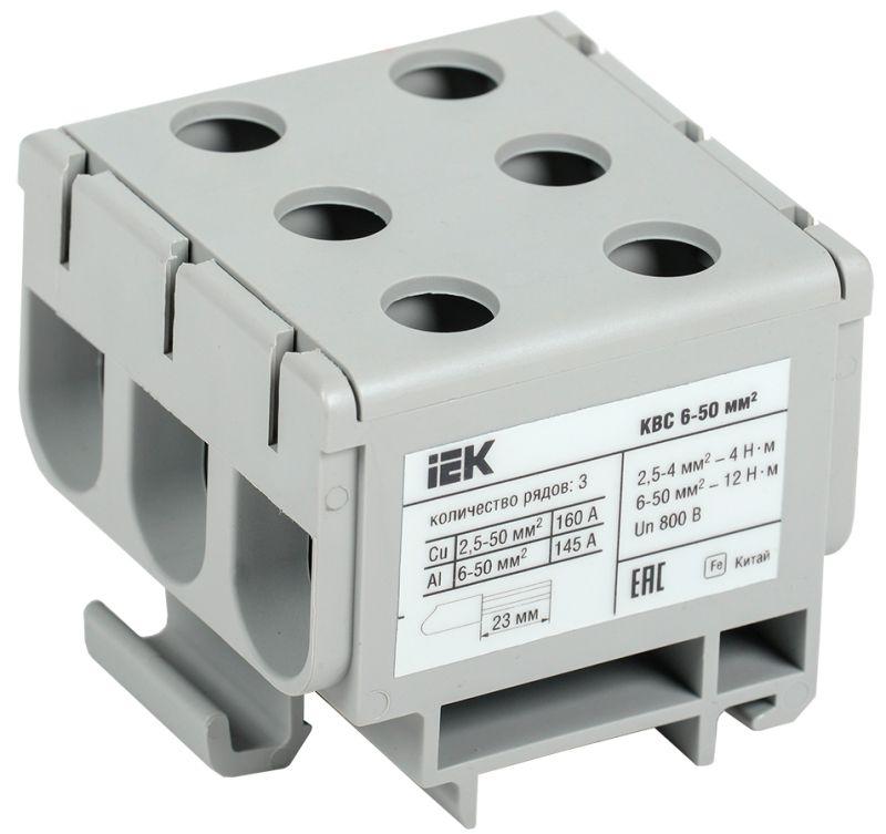Фото IEK YZN14-050-K03