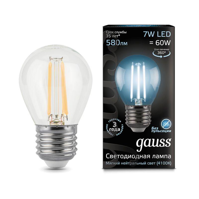 Фото GAUSS 105802207