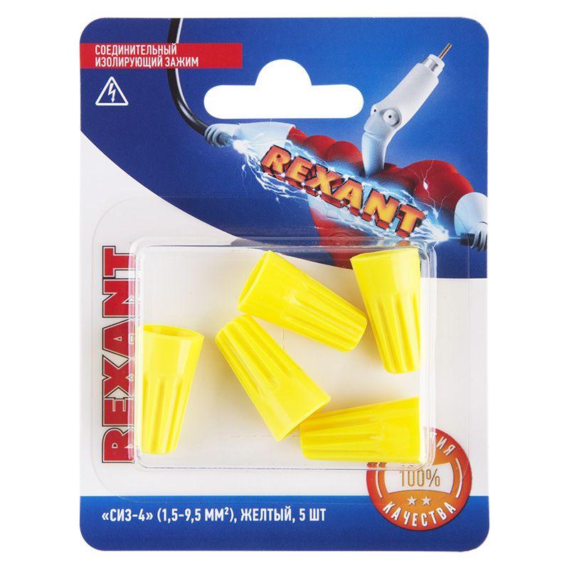 Фото Rexant 06-0233-A5