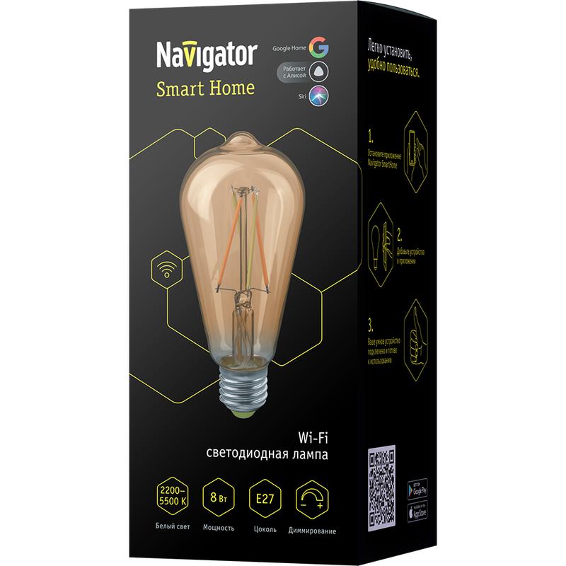 Фото NAVIGATOR 80555