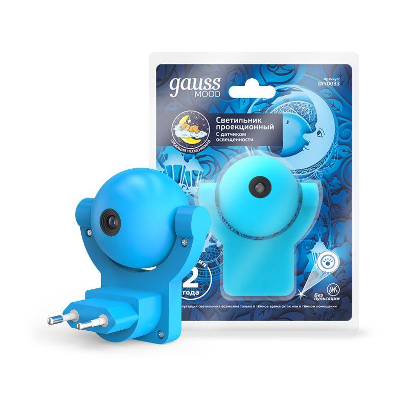 Фото GAUSS DIY0033