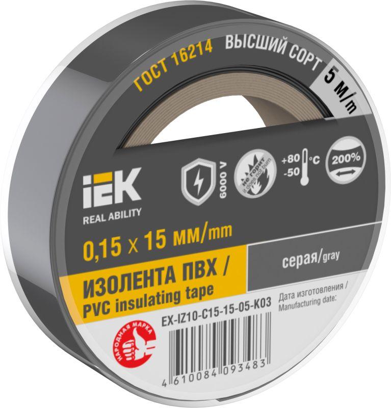 IEK Изолента 0.15х15мм (рул.5м) сер.  EX-IZ10-C15-15-05-K03