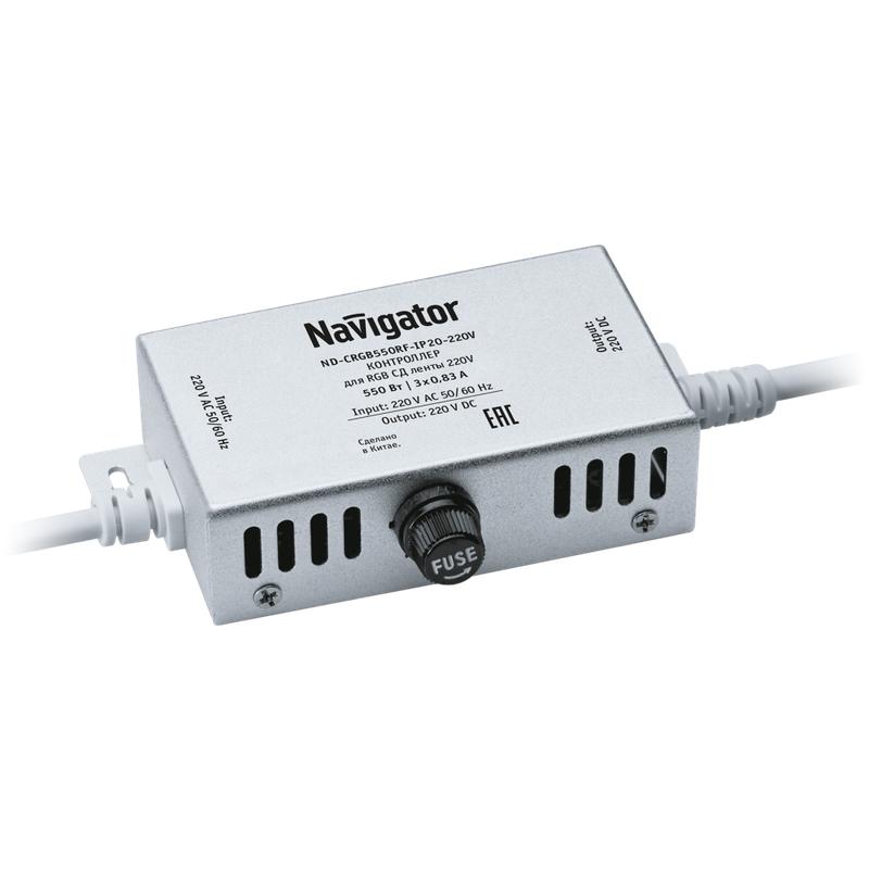 Фото NAVIGATOR 14523