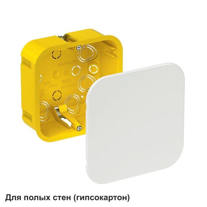 Фото Systeme Electric IMT35161
