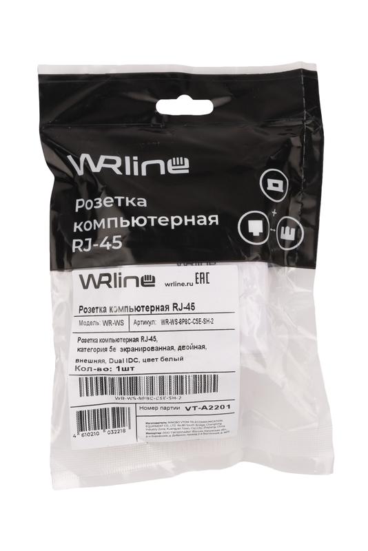 Фото WRline 505218