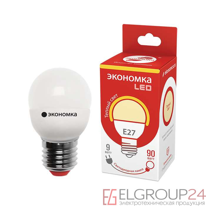 Лампа светодиодная GL45 9Вт Шарик E27 230В 3000К 800лм ЭКОНОМКА Eco_LED9wGL45E2730 0
