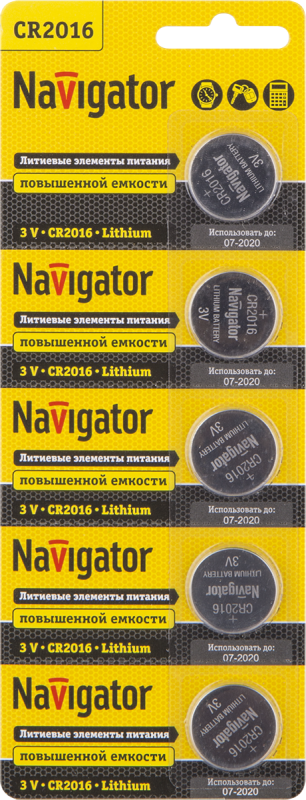 Фото NAVIGATOR 94763