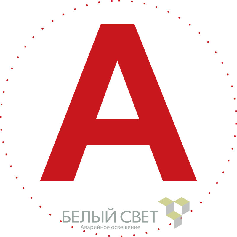 Фото Белый свет a5147