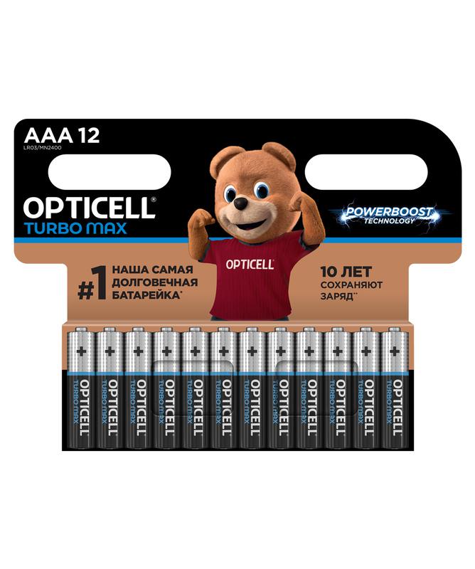 Фото Opticell 6053010