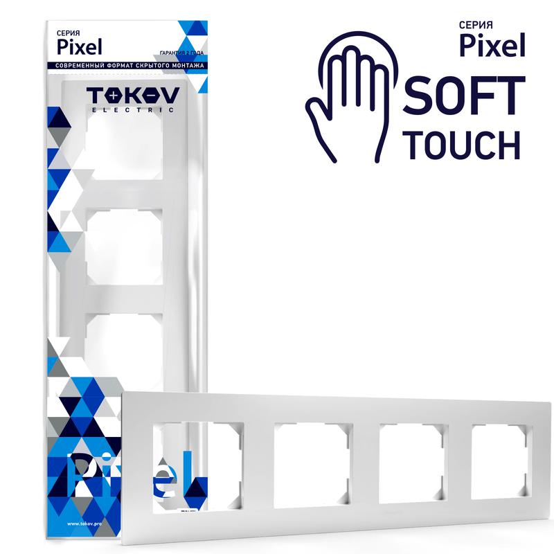 Фото TOKOV ELECTRIC TKE-PX-RM4-C34