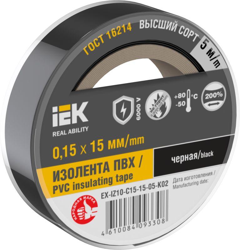 Фото IEK EX-IZ10-C15-15-05-K02