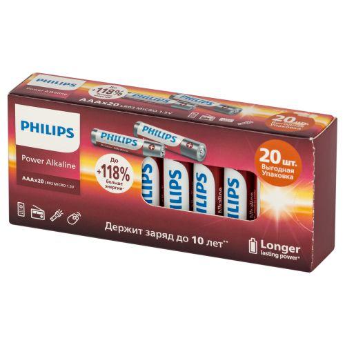 Фото PHILIPS Элементы питания Б0064673