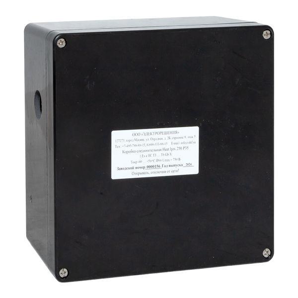 Фото EKF HB250Р50