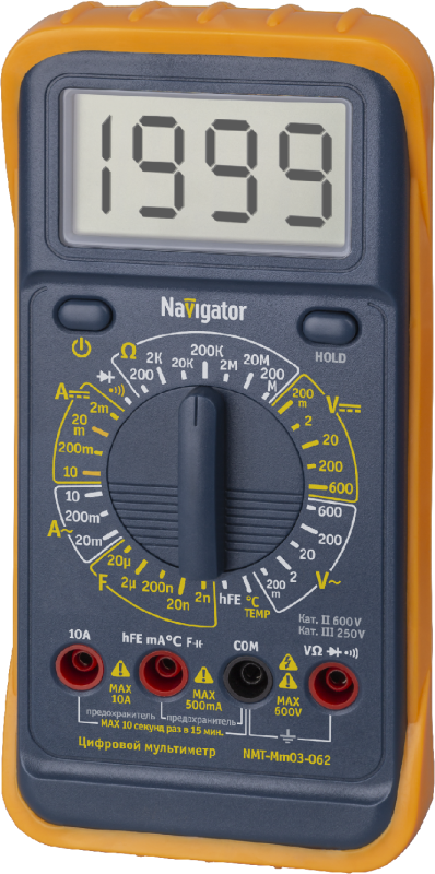 Фото NAVIGATOR 93148