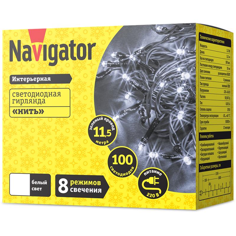 Фото NAVIGATOR 14022