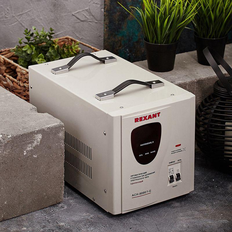 Фото Rexant 11-5006