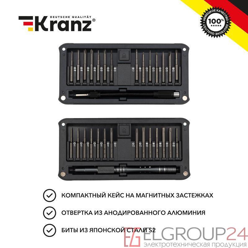 Набор отверток для точных работ RA-02 30 предметов Kranz KR-12-4752