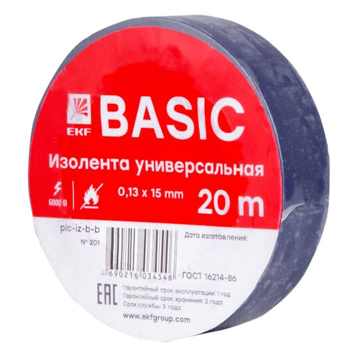 Фото EKF plc-iz-b-s