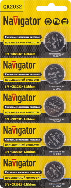 Фото NAVIGATOR 94765