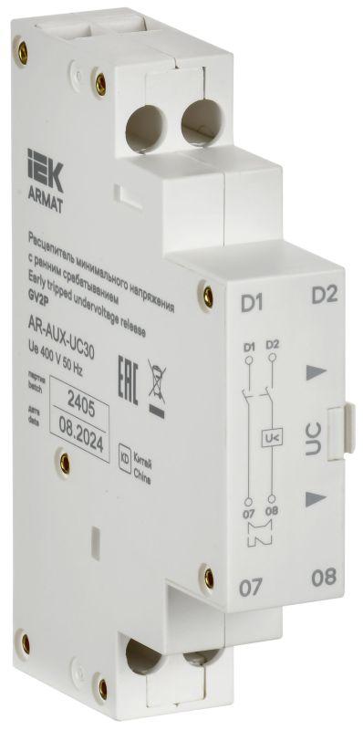 Фото IEK AR-AUX-UC30