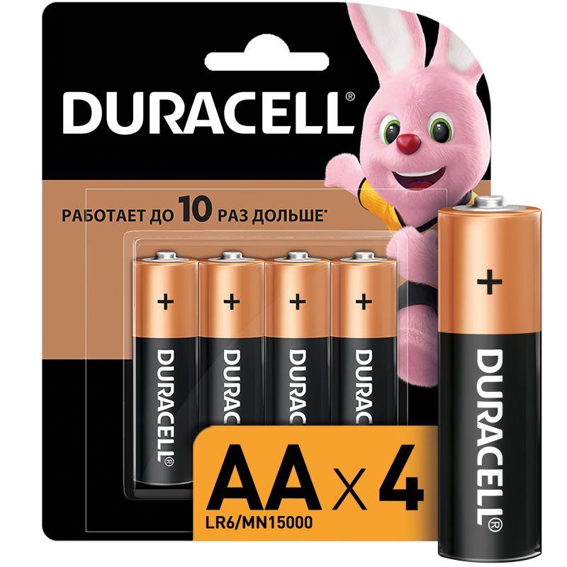 Фото Duracell Б0026815