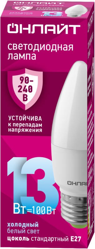 Фото ОНЛАЙТ 90418