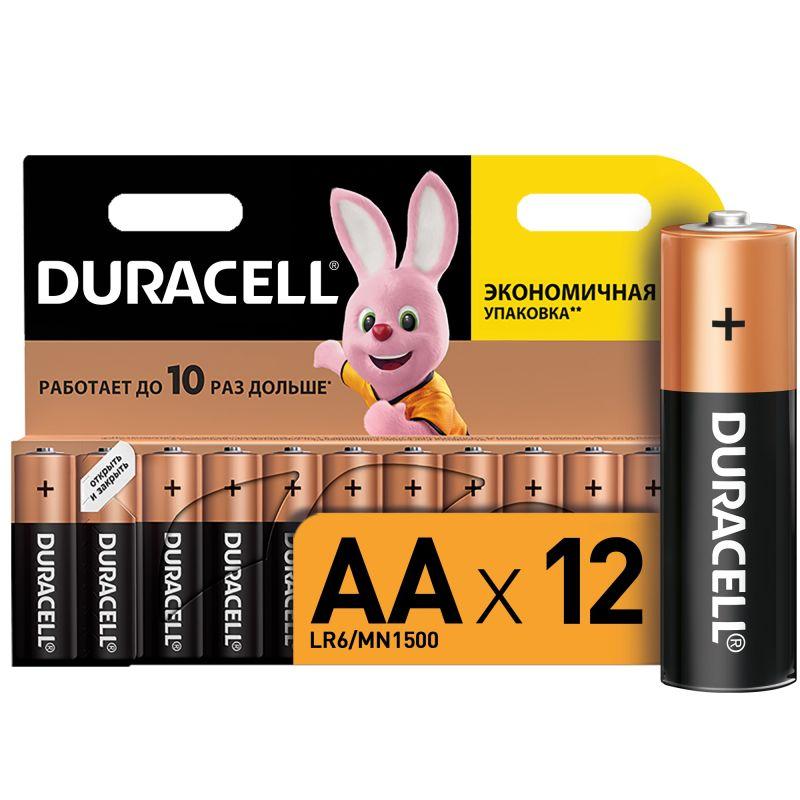 Фото Duracell C0037388