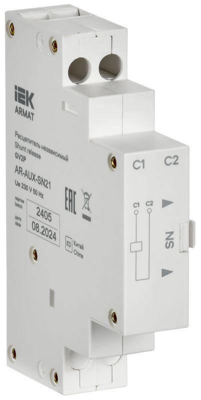 Фото IEK AR-AUX-SN21